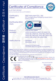 CE-turbine flowmeter-EMC