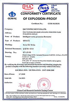 Intelligent precession vortex flowmeter