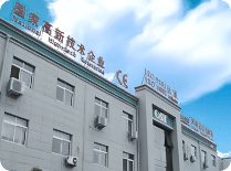 Giới thiệu công ty