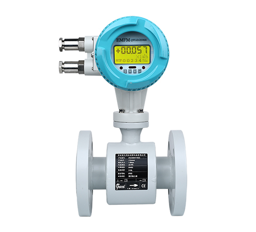 Flange Electromagnetic Flow Meter