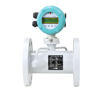Integral Display Flange Ultrasonic Flow Meter 