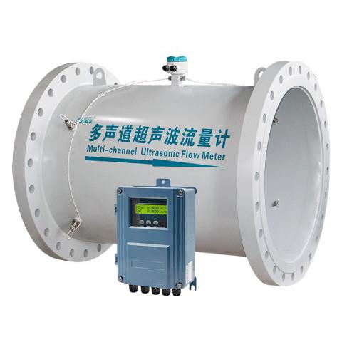 ultrasonic flow meter