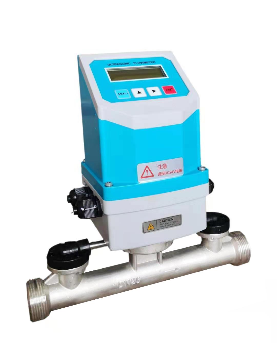 2" flange water flow meter ultrasonic flowmeterQ&T Instrument Co.,Ltd