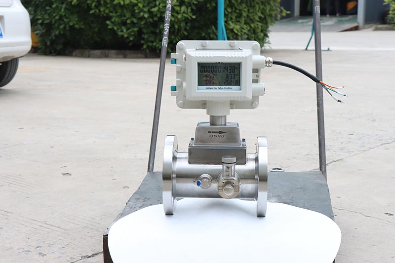 QTWG hot sell EVC high accuracy gas turbine flow meters
