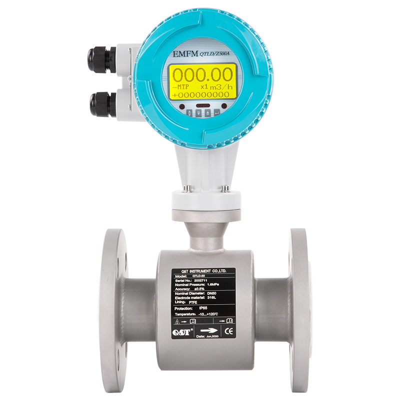waste water electromagnetic flow meter